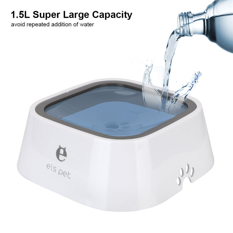 Pet Water Bowl β Anti-Spill Floating for Dogs & Cats
