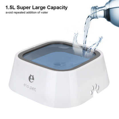 Pet Water Bowl – Anti-Spill Floating for Dogs & Cats